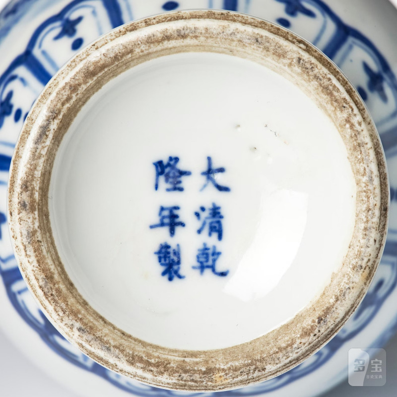 A pair of blue and white 'peony and birds' vases, - 图8